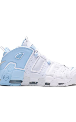Nike Kids Air More Uptempo "White" pointure